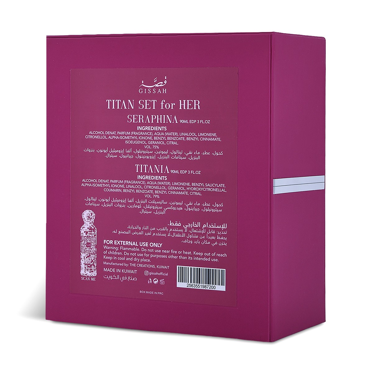 Titan Her Set - 2 x 90ml Eau de Parfum