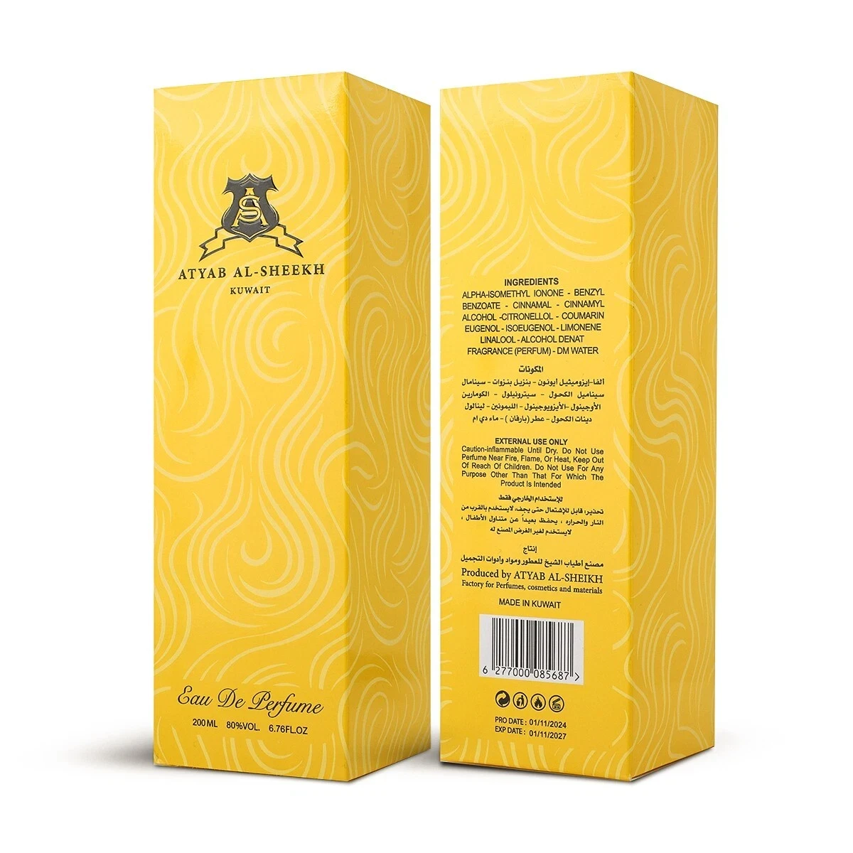 Charisma Eau de Parfum 200ml